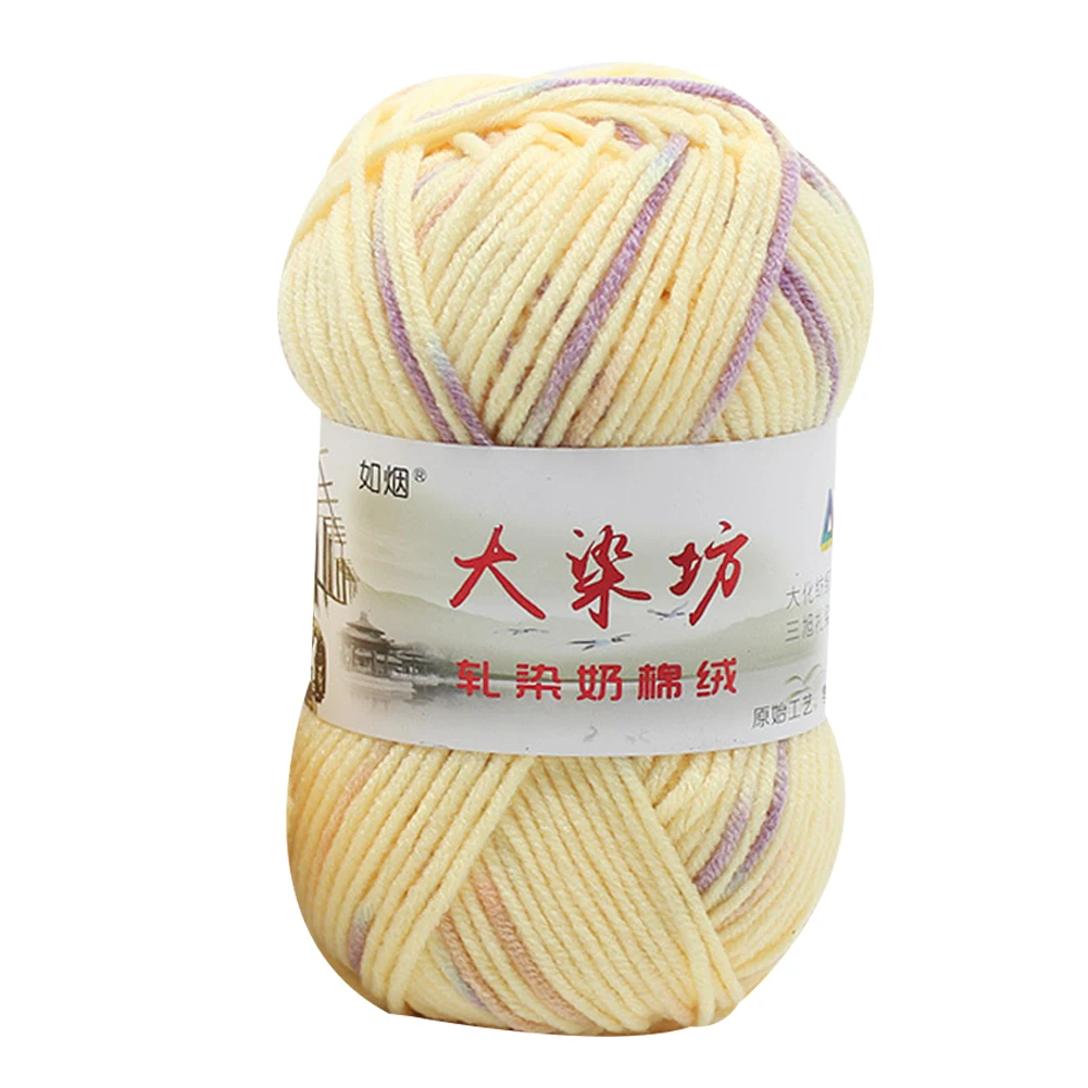 Хлопковая вязальная пряжа 95 м для вязания крючком шерстяная теплая крупная детей