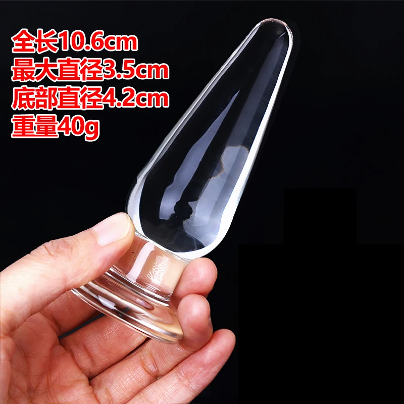 Стеклянный фаллоимитатор Dingye большой белый роскошный массажер для тела взрослая