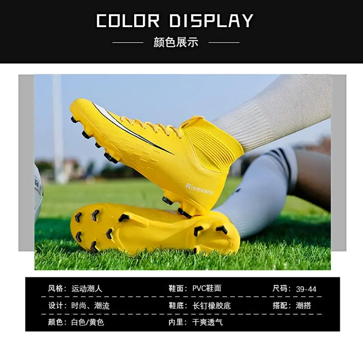 Мужские футбольные бутсы Fury CR7 Hypervenom Phantom II Elite FG футбольные бутсы Superfly VI 360 Elite FG короткие носки