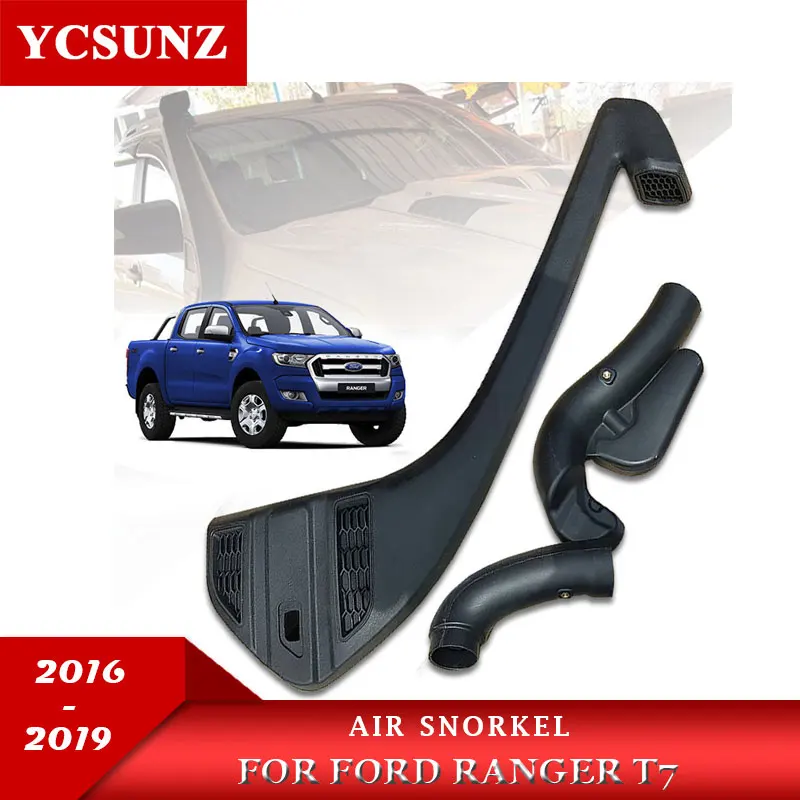 Трубка для сбора воздуха Ford Ranger Wildtrak T7 T8 2016 2017 2018 2019 полиэтилен черный устойчивый