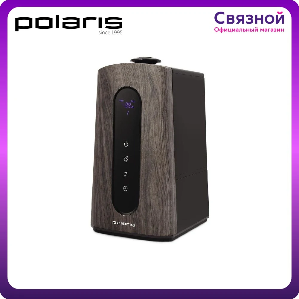 Увлажнитель polaris puh 0545d. Увлажнитель polaris puh 0545d