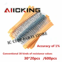30values20pcs color ring resistance 14w accuracy 1 metal film resistor five color ring resistance package