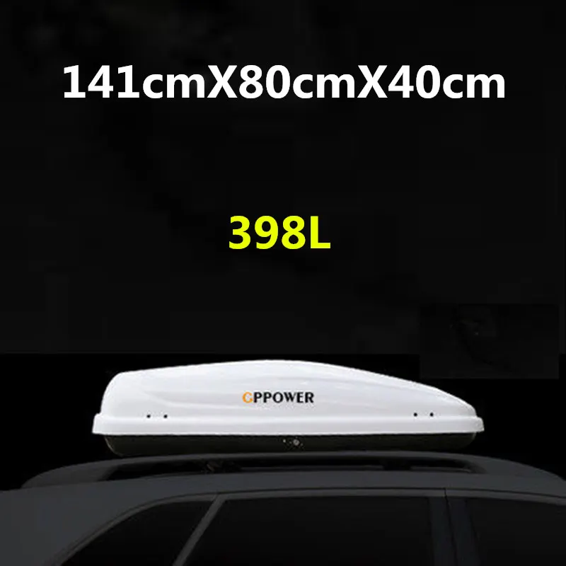 P For Geely Emgrand X7 EX7 Atlas X3,Chery Tiggo,Grate Wall,Haval,JAC,Lifan,BYD,Car roof rack boxes - Цвет: P
