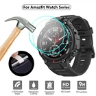 Закаленное защитное стекло 9H для Xiaomi Amazfit GTR 42 47 мм, пленка с аксессуарами для Huami Amazfit Pace Verge T-Rex Ares