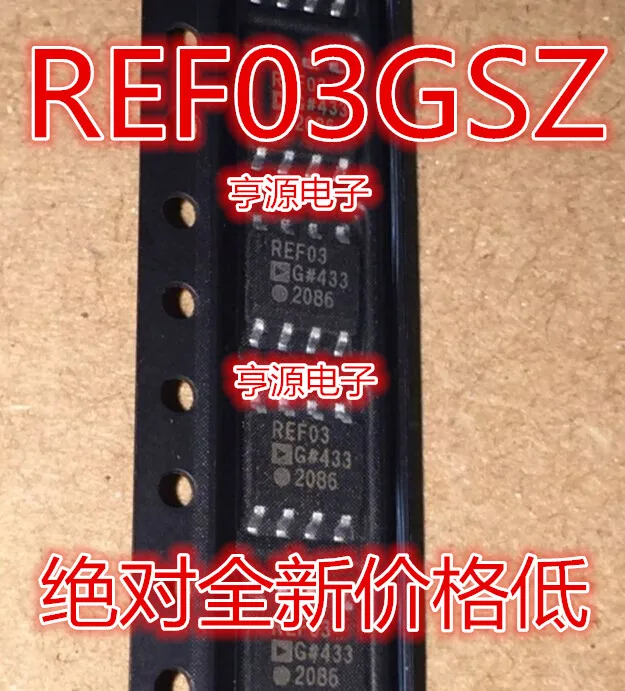 

REF03 REF03G REF03GS REF03GSZ