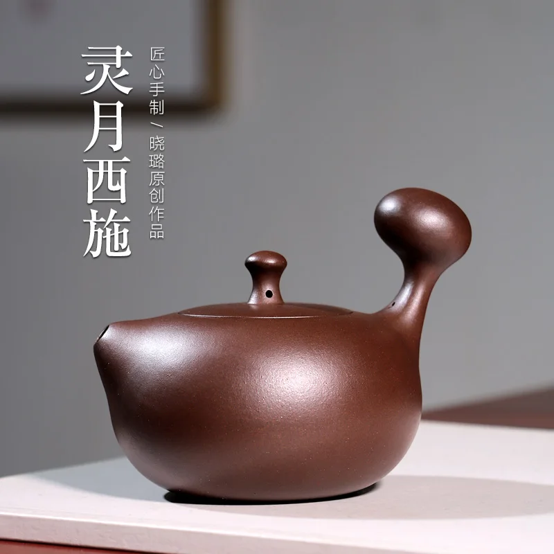 

★TaoYuan Тибетский песок] Исин рекомендуется xiao-lu li Чистая ручная растушеванная руда с фиолетовым глиняным чайником ling xi shi