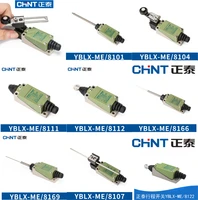 chint chnt travel switch yblx me 8104 8101 8107 8166 8169 8108 8111 8112 9101 limited switch me 8108 me 8111 me 8112 me 9101