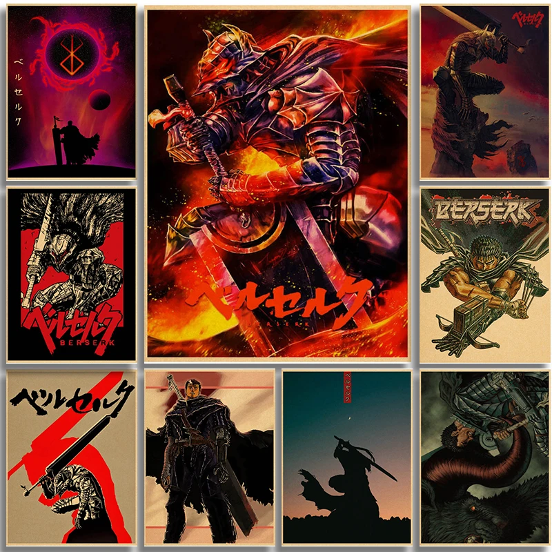 Декоративная наклейка на стену в японском стиле аниме берзер плакат для дома