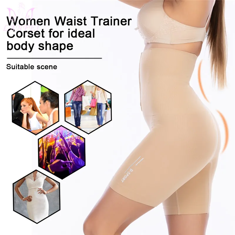 LANFEI 2PCS/Set Tummy Control Panties Waist Trainer Body Shaper Women Seamless Trimmer Shorts Butt Lifter Wedding Shapewear Hook