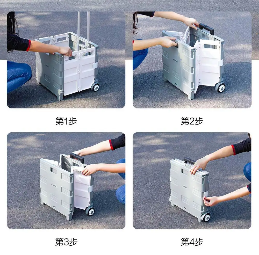 

Youpin MAIWEI Foldable Storage Box Portable Shopping Cart Trolley Luggage Case Multifunctional Household Cart Shopping Basket