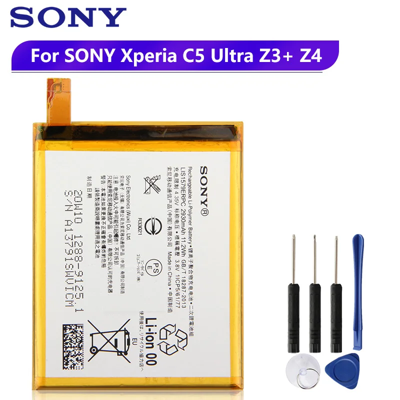 Оригинальный запасной аккумулятор Sony LIS1579ERPC для SONY Xperia C5 Ultra E5553 Z3 + Z4 аутентичный