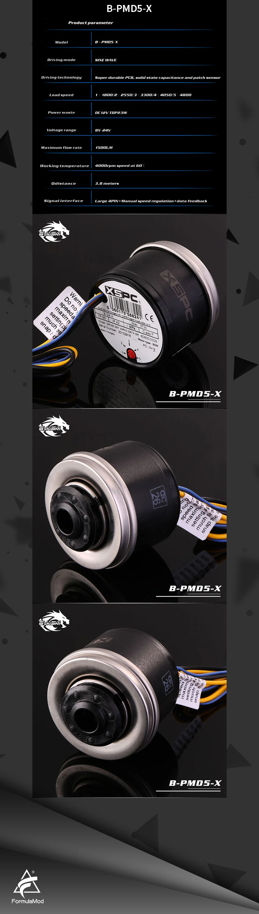 LOWARA/XSPC DRIVED5T/B-PMD5-X, D5 насосы, максимальный поток 1200л/ч, венгерский D5 насос