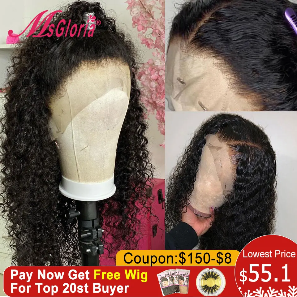 Парики из натуральных волос на кружевной основе бразильские волосы Remy кудрявые