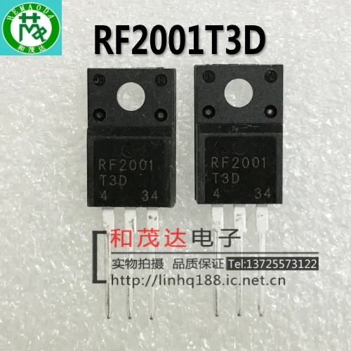 Оригинальный Новый 5 шт./RF2001T3D RF2001 TO-220F TO220F | Строительство и ремонт