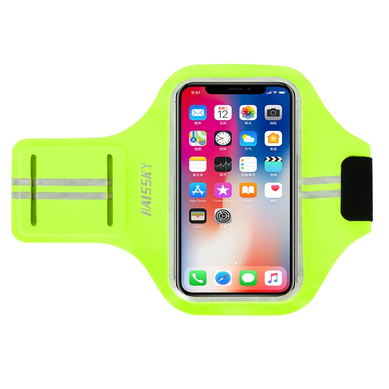 Haissky, 5,2 дюймов, спортивные нарукавники для бега iPhone X, XS, 8, 7, 6, 6 S, держатель для телефона для спортзала, фитнеса, для samsung S5, S6, S7, huawei, P9, P10 - Цвет: 02