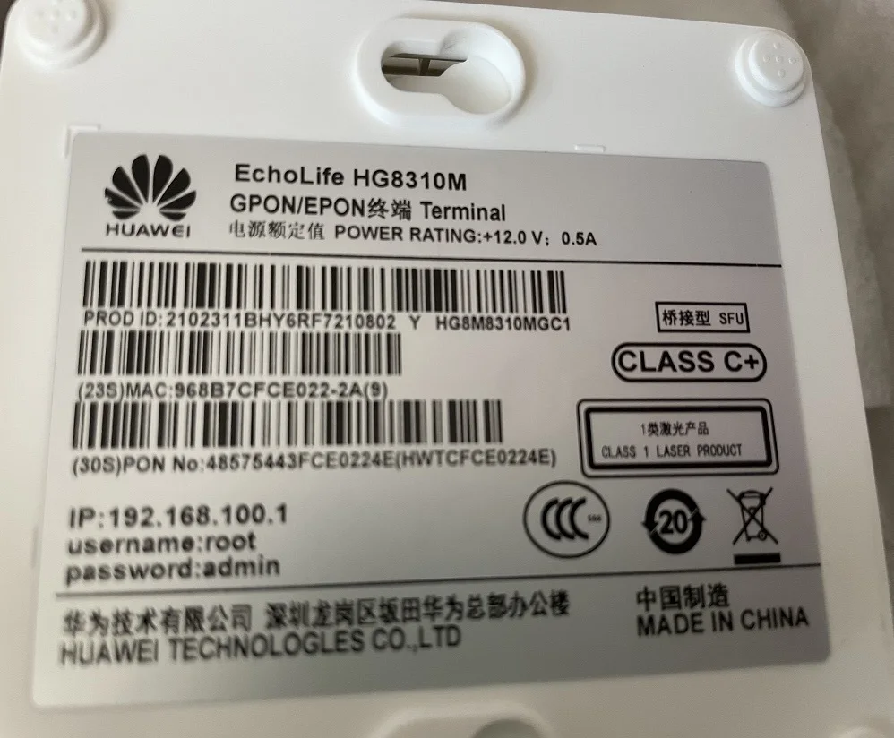 20PCS Used Mini GPON EPON XPON ONU 1GE Port HG8310M GPON ONT HG8010H FTTH XPON Termina Modem English Version Free Shipping