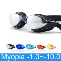 myopia swimming glasses prescription 1 0 10 waterproof anti fog swim eyewear silicone diopter diving goggles adults children