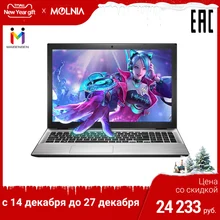 Ноутбук MAIBENBEN XIAOMAI5 15," FHD/TN/4415U/8ГБ/240ГБ SSD(M.2)/GT 940MX-1G/DOS/серебристый/для работы и игр