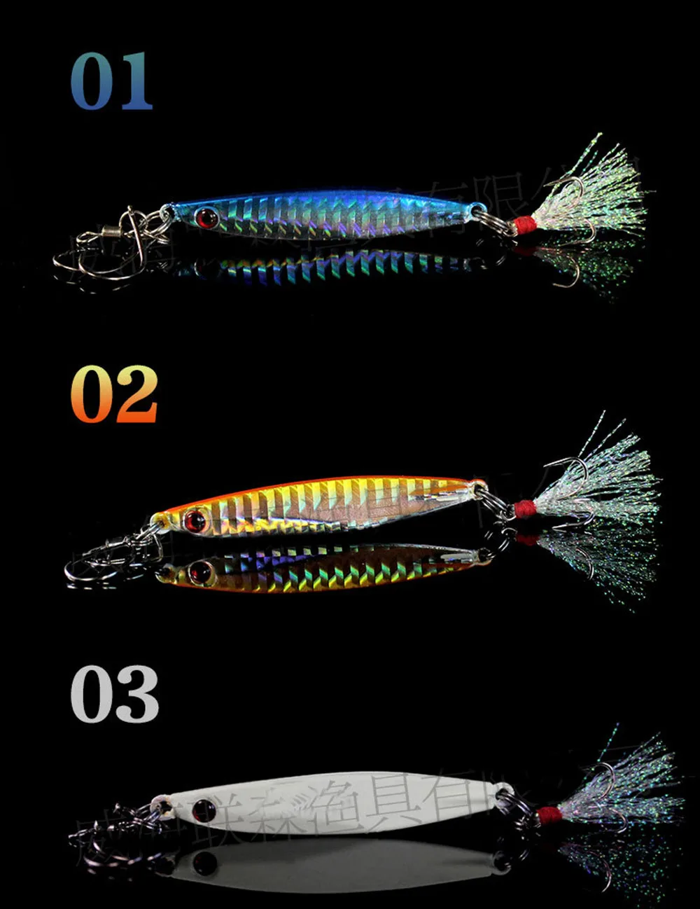 5 шт. глубоководный джиг для ловли окуня лазерная Морская Лодка каменная пляжная