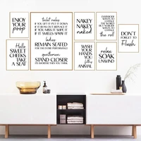 black and white minimalist canvas painting modern poster print funny bathroom rules humor text toilet bathroom decor home decor
