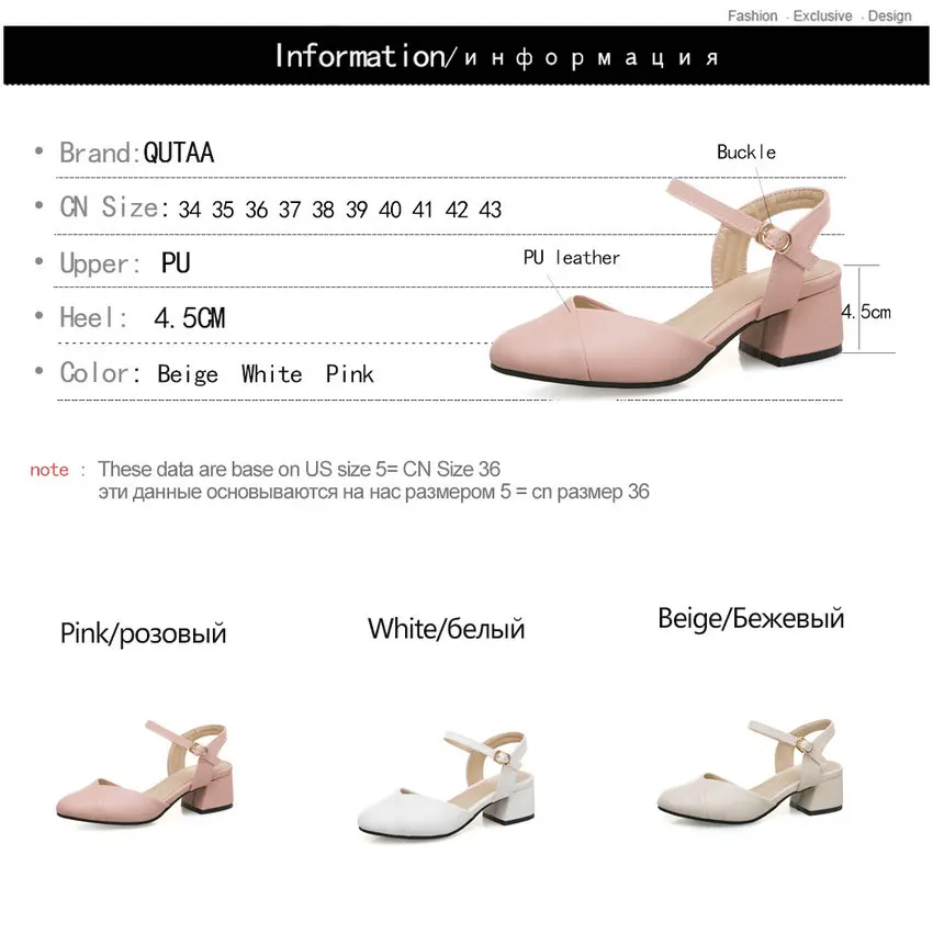 Женские туфли на квадратном каблуке QUTAA розовые или Белые Повседневные лодочки