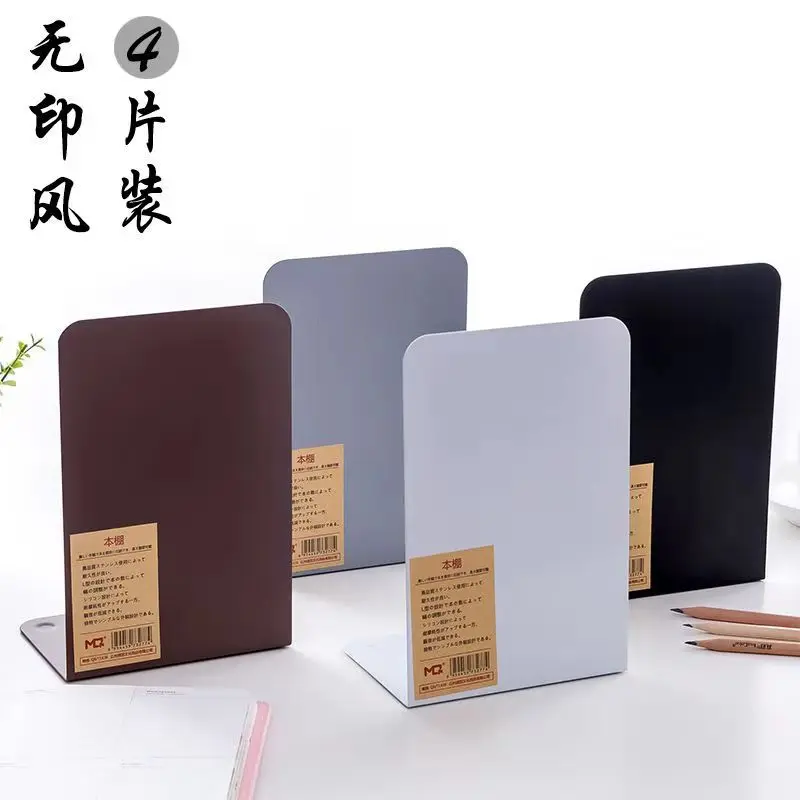 

2021 New 1 Pair Creativity Metal Fashion Bookends Bookends for Shelves Metal Bookend Supports for Shelves and Desk