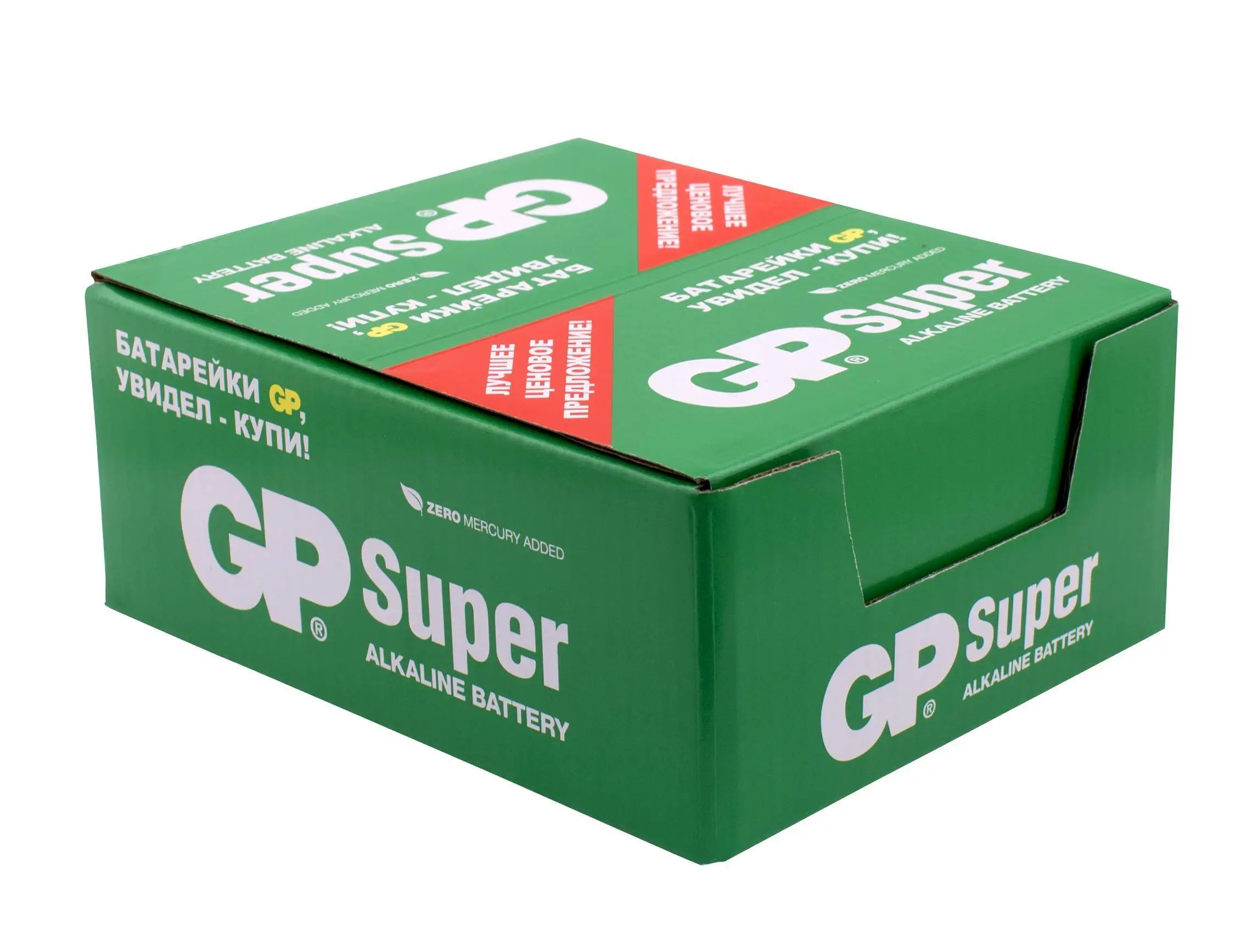 Комплект батареек GP Super Alkaline типоразмера АА (LR6) 96 шт (15ARS-2SB4) | Электроника