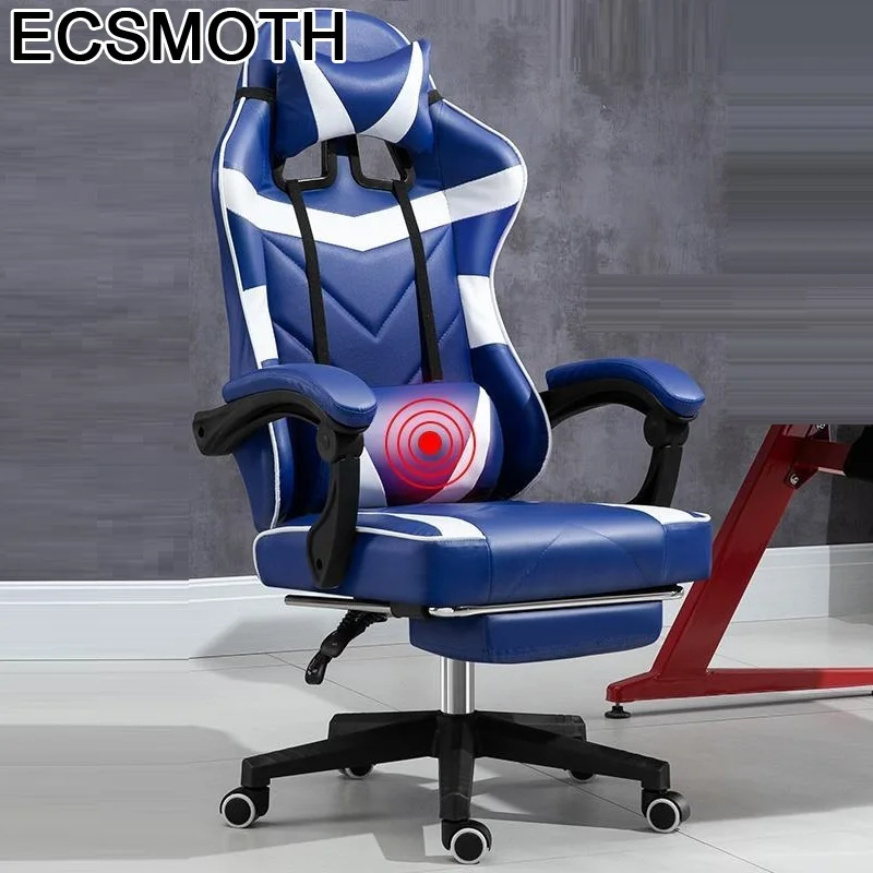 Эргономичный стул для учебы Fotel Biurowy Sedia Ufficio Stoel Ordinateur Chaise De Bureau Cadeira Gamer офисный