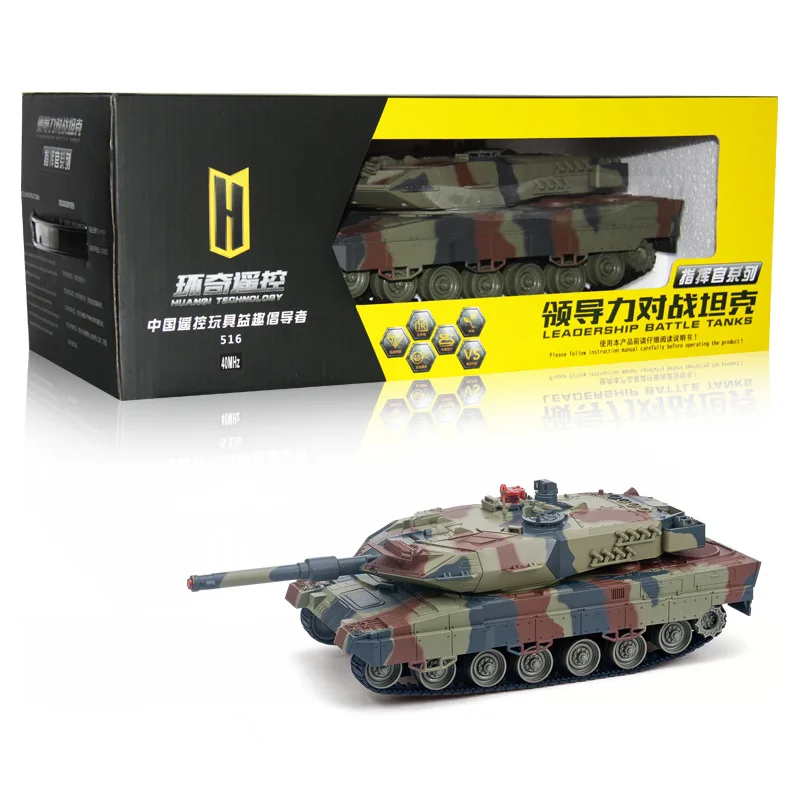 

HUAN QI 516-10 tank 1/24 Scale German Leopard A6 Infrared Fighting RC Battle Tank with Sound and Lights wireless RC Tank Toys