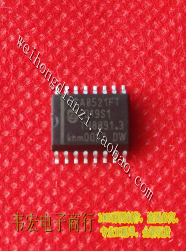 

Бесплатная доставка. PCA8521FT PCA8521BT PCA8521 SOP