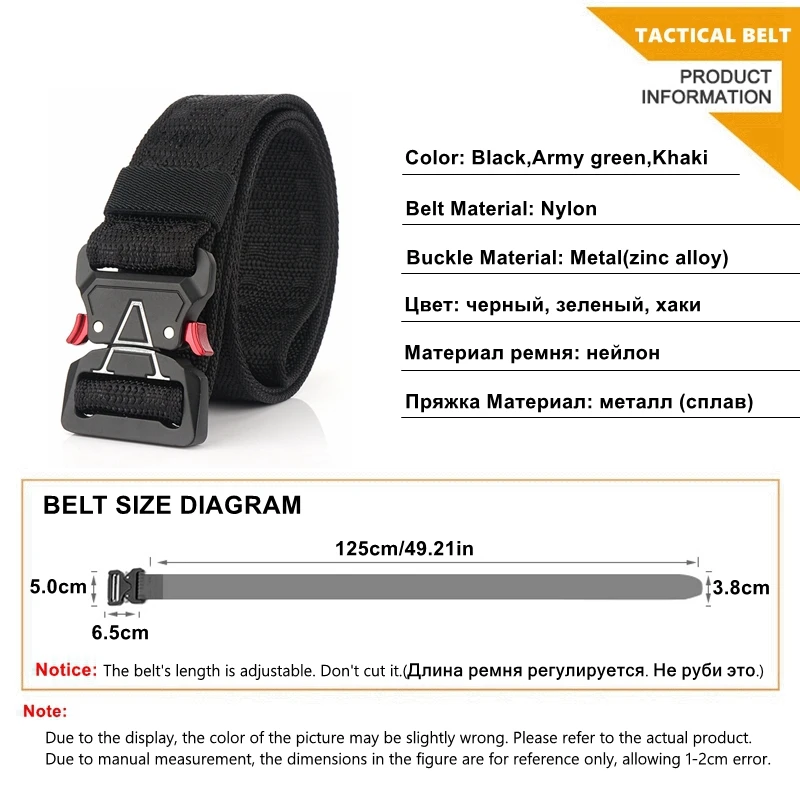 

Military Camouflage Tactical Nylon Belt Adjustable Quick Release A Letter Pattern Metal Buckles Non-slip Canvas Men Belts