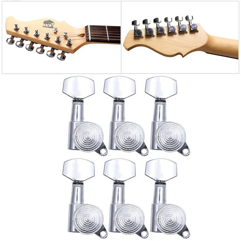 Metal Locking Tuners Guitar Machine Heads Tuning Pegs Keys 6R Chrome Small Button for Electric | Спорт и развлечения