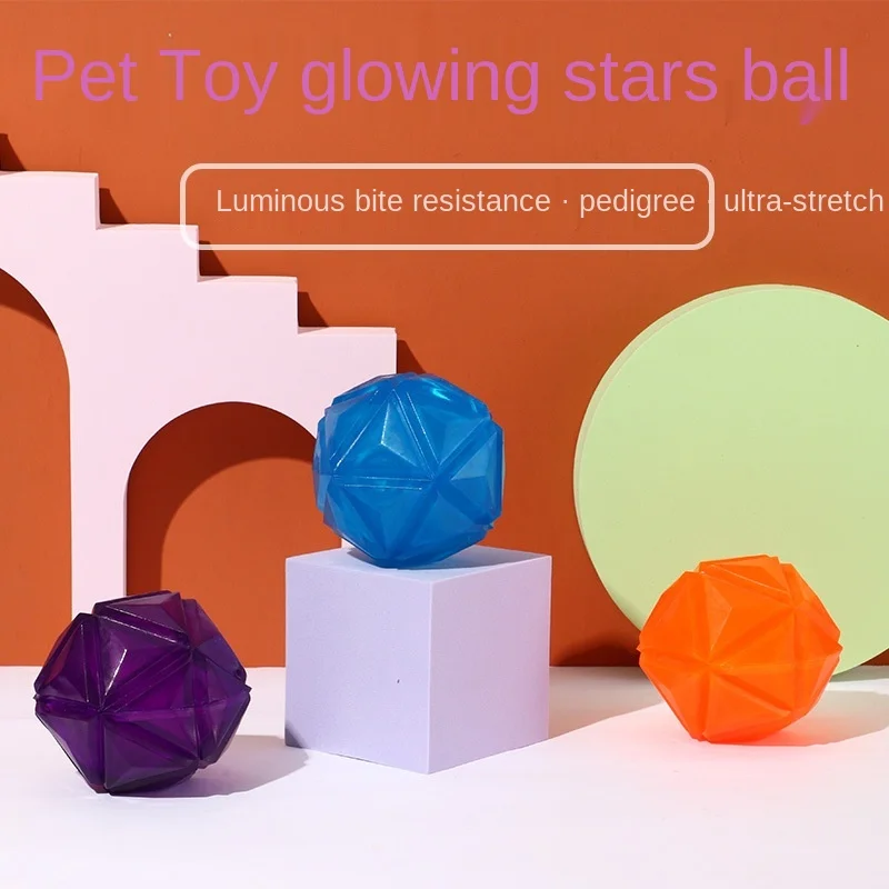 Flash cute dog dog dog cat pet diamond ball rubber sound ball box creative and interesting pet toy