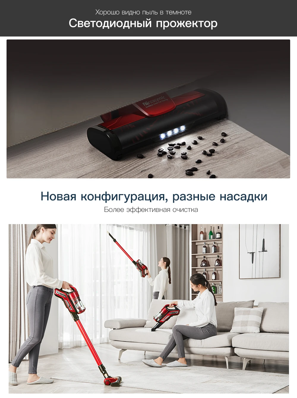 Proscenic I9 22000Pa перезаряжаемый беспроводной пылесос для дома с циклонным фильтром портативный вертикальный беспроводной пылесос