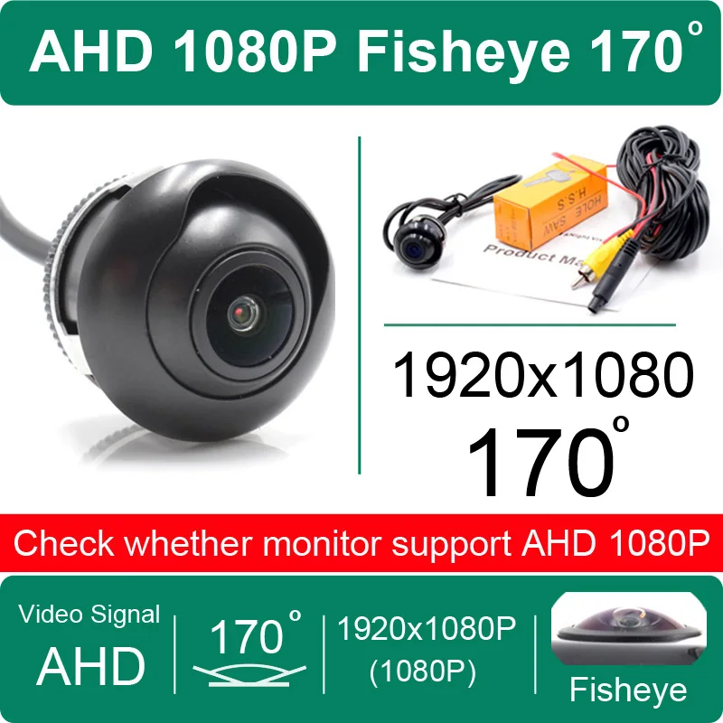 

XCGaoon Fisheye 170 градусов AHD/CVBS 720P 1080P Автомобильная передняя боковая камера заднего вида ночного видения Водонепроницаемая парковочная камера автомобиля