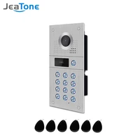 jeatone wired video door phone 960p outdoor camera waterproof wide view doorbell work with jeatone intercom