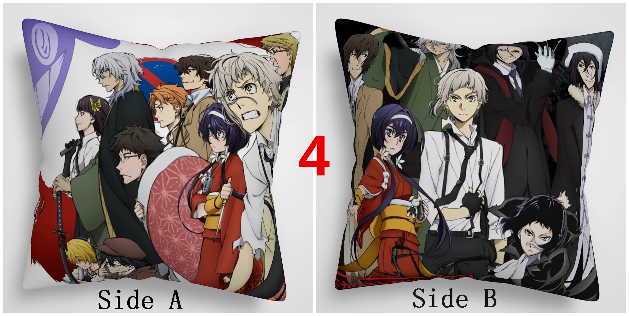Suef аниме бангоу страй собаки Dazai Chuuya Atsushi аниме двухсторонняя диванная подушка крышка - Цвет: 4