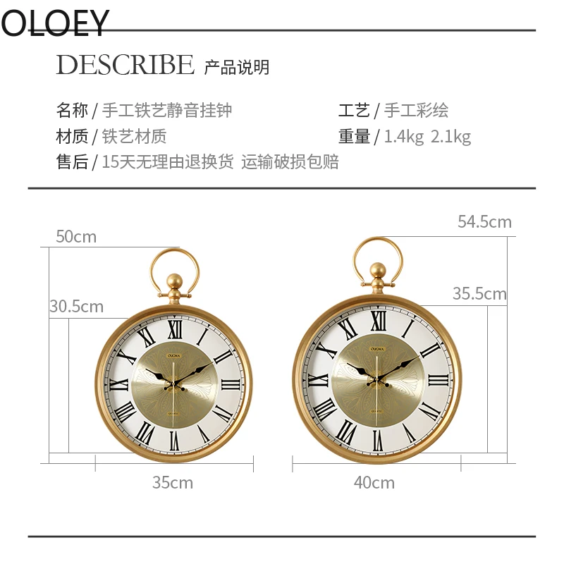 Скандинавские современные декорация настенные часы Металлические креативные