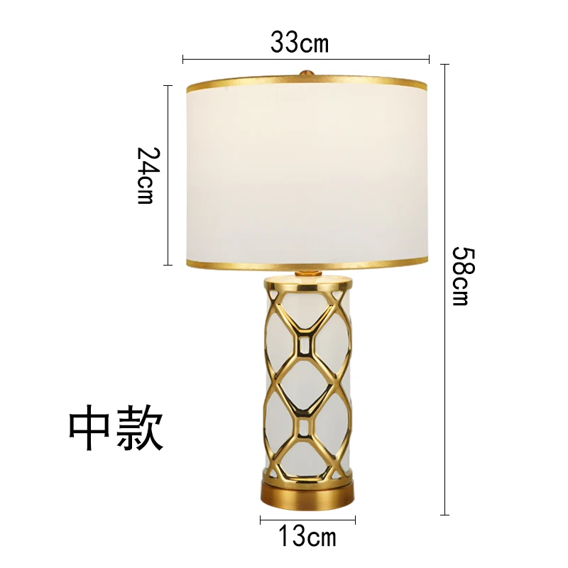 Настольная лампа из керамики "Luxury Post Modern" золотисто-черного цвета размером 38x70 см для спальни или гостиной в европейском стиле.