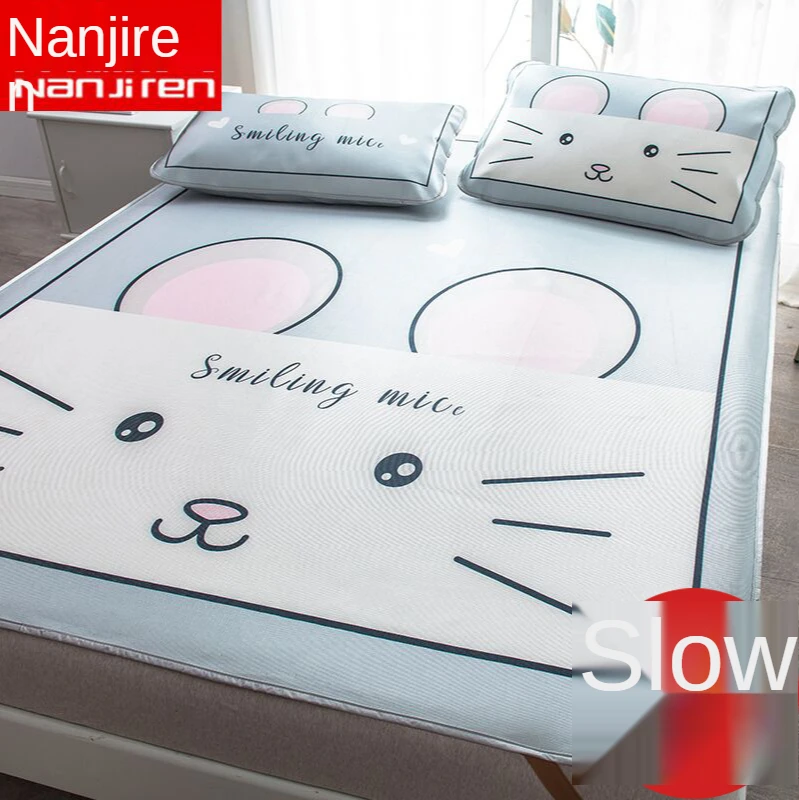 

Набор летних спальных ковриков TT Nanjiren из моющегося ледяного шелка, складной летний коврик для дома, студенческого общежития