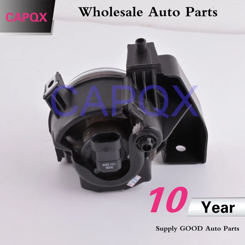 CAPQX передние противотуманные фары светильник для Subaru Forester 2006 2007 2008 Замена драйвер