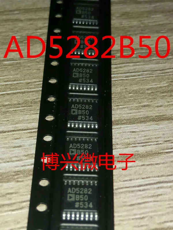 

5PCS/LOT AD5282B50 AD5282 AD5282BRU50
