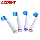Горячая Распродажа, насадки для электрической вращающейся зубной щетки AZDENT Electric шт.упак., сменные насадки для глубокой чистки, 4 AZ-OC2