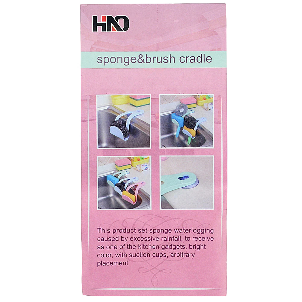 Многофункциональная зеленая/синяя/Розовая Трехцветная креативная присоска для