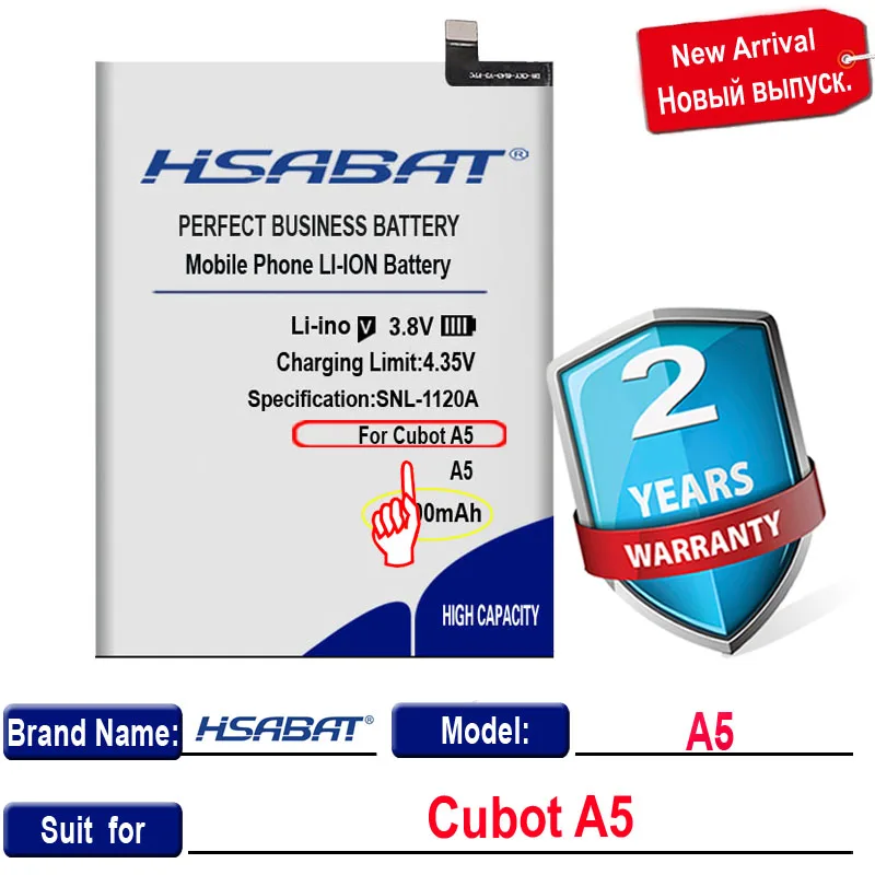 Аккумулятор HSABAT 4000 мАч для смартфона Cubot A5 | Мобильные телефоны и аксессуары
