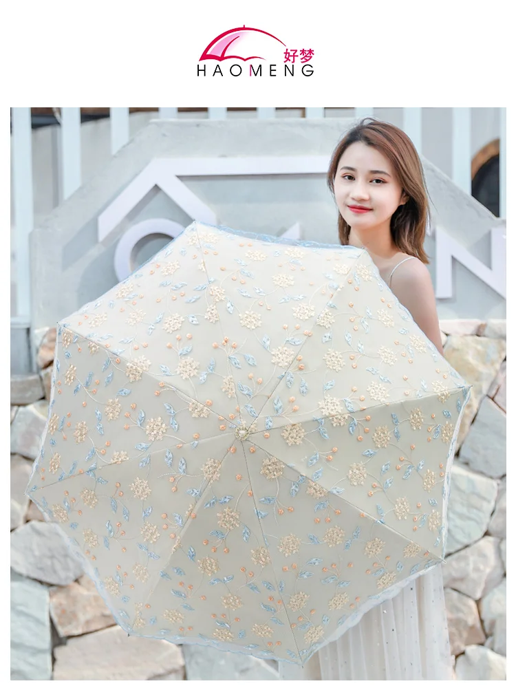 Женские аксессуары украшение милый зонтик от солнца ветрозащитный дождь свадьба