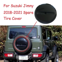 spare wheel cover for suzuki jimny jb64 jb74 2018 2020 high quality abs spare tire cover car outer accessaries