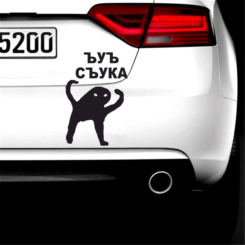 Threeratels Забавная Виниловая Автомобильная Наклейка Fd404 Светоотражающая Для