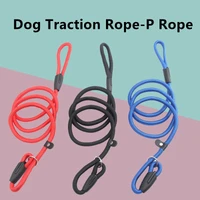 p chain traction rope pet dog leashes dog leash 0 8cm quality nylon leash dogs accessoires dog supplies dog harness