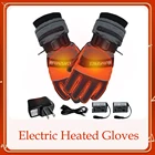 Зимние теплые лыжные перчатки USB перезаряжаемые велосипедные перчатки с аккумулятором 2000 мАч перчатки с электрическим подогревом Водонепроницаемые зимние перчатки